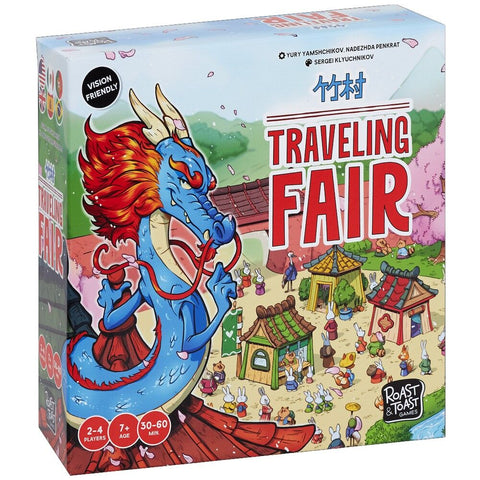 Traveling Fair