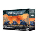Space Marines | Outrider Squad