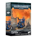 Space Marines | Captain on Bike