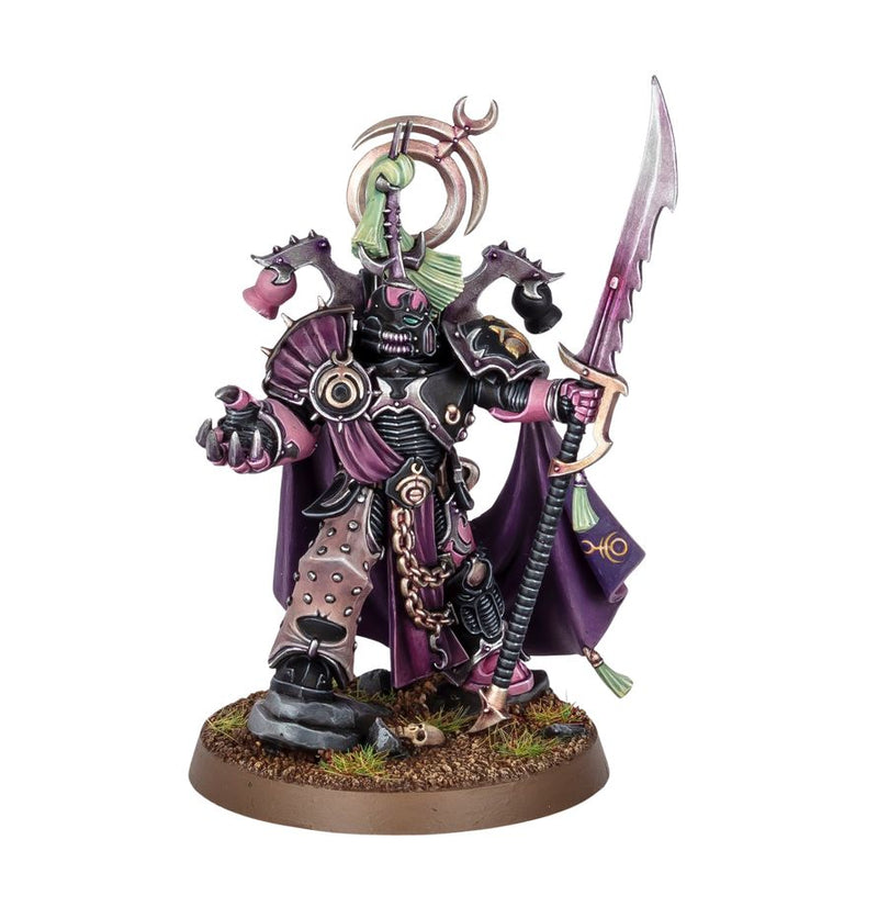 Emperor's Children | Lord Exultant