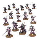 Emperor's Children | Combat Patrol