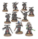 Chaos Space Marines | Legionaries
