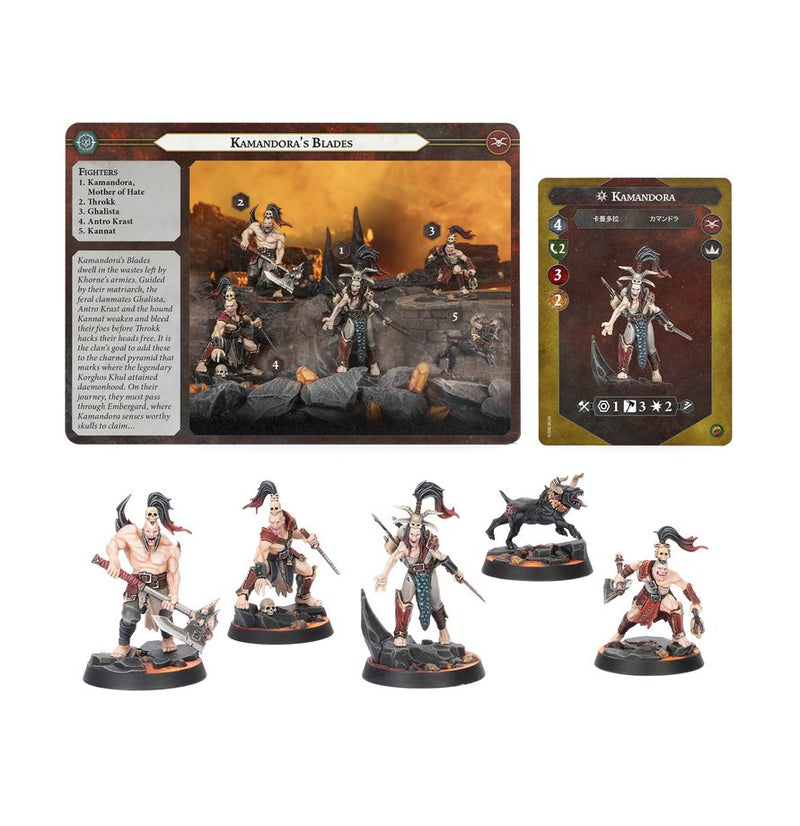 Blades of Khorne | Kamandora's Blades