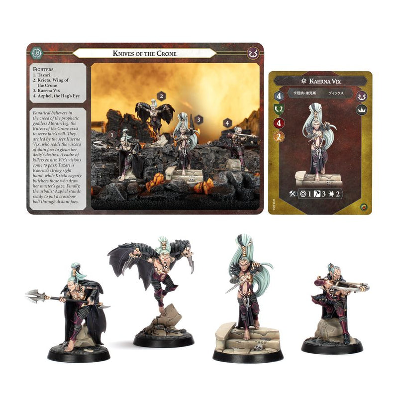 Daughters of Khaine | Knives of the Crone
