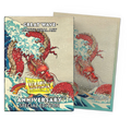 DragonShield : STD - Art Sleeves (100)