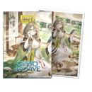 DragonShield : STD - Licensed Art Sleeves (100)