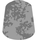 Citadel : Technical (12-24mL)