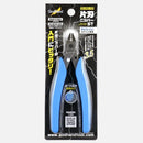 GodHand | Single Edged Stainless Steel Nipper