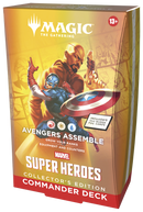 MtG | Marvel Super Heroes - Commander Decks