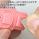 Godhand | Fingertip Tweezers