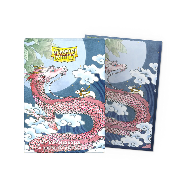 DragonShield : JPN - Art Sleeves (60)
