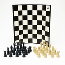 Chessplus Designer Edition